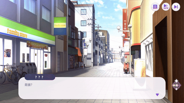 Vtuber大师/Master of Vtuber 截图 1